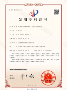 haifei.png